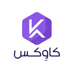 لوگوی کاوِکس